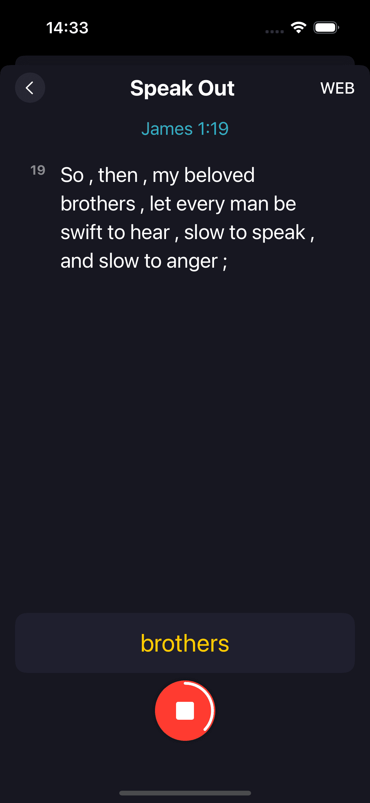 Speak Out stage screenshot